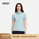 AIGLE艾高polo衫T恤速干上衣吸濕cooltouch涼感輕奢短袖內(nèi)搭女士 晴朗藍 BN381 40 (170/92A)