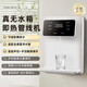 沁園（TRULIVA）皇統【3秒速熱】沁園皇統管線(xiàn)機家用壁掛機凈水器廚房加熱飲水桶 [新款]白色-可抽桶裝水