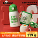 BABLOV花伴森兒童保溫杯小學(xué)生生日禮物大容量保溫杯316高顏值便攜水杯 逐夢修狗 480ml 【一杯雙蓋+杯套】