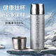 胖東來(lái)純鈦保溫杯茶水分離杯2025新款鈦杯泡茶杯男女士大容量高端水杯子 雪花銀500ml【99.7%純鈦覆層】