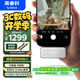 奧?？疲∣RICO）2TB移動固態(tài)硬盤Type-C手機(jī)直插磁吸外錄2000M/s鋁合金小巧便攜FlashPod閃存膠囊