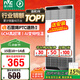 雷士（NVC）政府補貼風(fēng)暖變頻超薄浴霸浴室暖風(fēng)照明排風(fēng)換氣一體衛生間Y346