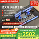 萊梅德（LAIMD）德國(guó)萊梅燃?xì)庠疃〞r(shí)雙灶天然氣灶5.0KW猛火一級(jí)能效嵌入式不銹鋼灶具 JZT-Q-B10
