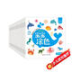 小笨熊 寶寶涂色（全20冊）簡(jiǎn)筆畫(huà)涂色繪畫(huà)啟蒙認知 海洋 陸地 昆蟲(chóng) 鳥(niǎo)類(lèi) 汽車(chē) 水果等 畫(huà)畫(huà)涂色本 男孩女孩兒童 幼兒園涂鴉填色繪本圖畫(huà)書(shū) 2-6歲(中國環(huán)境標志產(chǎn)品 綠色印刷)