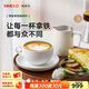 SIMELO施美樂(lè )拿鐵咖啡杯花式拉花專(zhuān)用陶瓷杯碟套裝意式高顏值杯子 藍山白300ML(杯碟套裝)