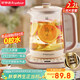 榮事達（Royalstar）養生壺 2.2L全自動(dòng)316L煮茶壺 24h預約+24h恒溫燒水壺18大菜單電熱水壺 花茶壺煮茶器YSH22B2