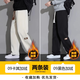 啄木鳥(niǎo)休閑褲子男士秋冬季加絨2025新款直筒運動(dòng)衛褲寬松闊腿休閑長(cháng)褲子 卡其+黑色（加絨） XL （建議125-150斤）