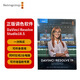 blackmagic design BMD 達(dá)芬奇調(diào)色臺軟件剪輯鍵盤 Studio 20調(diào)色軟件 DaVinciResolve Studio20