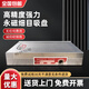 左姆磨床磁盤(pán)永磁細目吸盤(pán)強力精密密集細目磁盤(pán)火花機線(xiàn)切割平面磁臺白色 非標定做