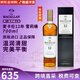 麥卡倫（MACALLAN）蘇格蘭 單一麥芽威士忌 洋酒12年雪莉桶 英國 原瓶進(jìn)口 跨境直采 標簽褶皺-麥卡倫12年雪梨桶700ml