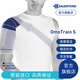 保而防（BAUERFEIND） 護肩OmoTrain S為肩關(guān)節提供肌肉穩定功能的運動(dòng)護具 德國進(jìn)口 藍色 右3碼