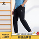 KELME /卡爾美運動(dòng)褲男薄款冰絲梭織速干褲夏季透氣收口健身足球長(cháng)褲 871003黑色 XL