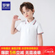 羅蒙男童短袖polo衫校園服飾春夏T恤女童班服 條紋白色短袖POLO衫140