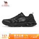 駱駝（CAMEL）輕量健步男鞋透氣網(wǎng)面休閑運(yùn)動(dòng)鞋子 X14B60L8003 黑色 42