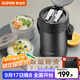 蘇泊爾（SUPOR）保溫飯盒大容量多層保溫桶學(xué)生成人便當盒304不銹鋼超長(cháng)保溫提鍋 【夜幕黑+保溫袋】3層2.3L