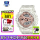 卡西歐（CASIO）手表WOMEN透明玫瑰金女表運(yùn)動(dòng)防水手表送女友禮物 GMA-S110SR-7A透明玫瑰金
