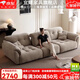 宜耀沙發(fā)客廳2025新款簡(jiǎn)約奶油風(fēng)小戶(hù)型家用臥室三雙人位直排布藝沙發(fā) 直排沙發(fā)1.4米 親膚泰迪絨【高密海綿】