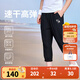 NIKE 3BRAND 耐克男女童七分褲【速干排汗】2025夏季新款彈力兒童褲子 正黑色【速干排汗】 150 /63 【建議身高140-152cm】