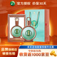 習酒官方授權 貴州習酒 醬香型白酒 純糧固態(tài)發(fā)酵 收藏自飲 加購禮品 53度 500mL 1瓶 君品習酒