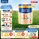 美素佳兒源悅幼兒配方奶粉（12-36月齡，3段）罐裝800g （新國標(biāo)） 3段 800g 2罐 【5重HMO黃金雙益】