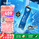 西部數(shù)據(jù)（WD）SSD固態(tài)硬盤 NVMe M.2接口 AI電腦配件 筆記本電腦游戲硬盤 原廠顆粒不虛標不掉速 SN5000 | PCle4x4 5150MB/s 大容量 【1TB】