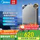 美的（Midea）燃氣熱水器天然氣熱水器水氣雙調ECO節(jié)能43%無極變升多重安防大屏數顯防凍MK1S耀影國補立減15% 14L 升級金剛速熱倉大水量一廚兩衛(wèi)推薦 天然氣大水量多路供水