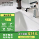 科勒（KOHLER） 臺盆臉盆陶瓷盆臺下盆線(xiàn)下門(mén)店款卡斯登方形臺盆 20414T-0