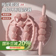 杜威克腿部按摩器滾輪環(huán)形夾腿大小腿肌肉放松器按摩滾軸狼牙棒 兩件套