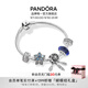 潘多拉（PANDORA）星愿閃耀手鏈套裝輕奢高級(jí)生日禮物送女友 ZT0554 17cm