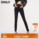 ONLY夏季通勤風(fēng)百搭高腰彈力小腳牛仔褲女|124132052 J09 深牛仔灰色 S (160) 64A