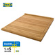 宜家（IKEA）LAMPLIG蘭普麗竹質(zhì)砧板菜板家用廚房厚實(shí)案板耐磨切菜板 砧板竹53x46cm
