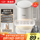 蘇泊爾（SUPOR）電水壺家用燒水  電熱水壺大容量 燒水壺 熱水壺 1500W快速沸騰 精控健康電水壺SW-17J76A
