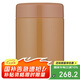 虎牌（TIGER）燜燒杯迷你保溫杯湯粥杯多彩直身杯 MCA-B25C-TM奶茶色250ml