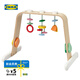 宜家（IKEA）LEKA雷卡嬰兒游戲架智早教新生幼兒寶寶玩具發(fā)聲1歲3個(gè)月 嬰兒游戲架樺木膠合板/多色