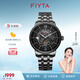 飛亞達(dá)（FIYTA）男士手表男 攝影師系列立體鏤空運(yùn)動(dòng)學(xué)生機(jī)械男表  生日禮物送禮 潮流酷黑