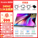 雕塑家16英寸240Hz便攜式顯示器2k/2.5K 100%DCI-P3高色域 電腦筆記本手機副屏 Ps5/4游戲電競屏MQ16LF