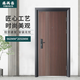 福滿臨鋼質(zhì)工程防盜門室內(nèi)出租房門子母門安全門進戶門入戶大門家用單門廠家直供960*2050單開