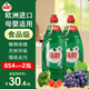 FAIRY食品級濃縮洗潔精洗碗液不傷手家用餐具果蔬洗滌劑原味654ml*2