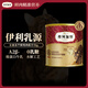 弗列加特 全價(jià)0乳糖鮮肉主食凍干貓糧  雞肉味15g
