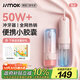 錦美客（JIMOK）德國電動(dòng)沖牙器便攜式家用洗牙器水牙線(xiàn)聲波清潔器牙齒沖洗器生日禮物兒童通用 S2漸變粉