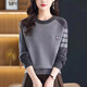 Mrdiane wei保暖休閑針織衫女毛衣百搭女士針織打底衫上衣 灰色