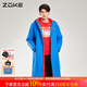 洲克（ZOKE）兒童棉服成人游泳隊服女童加絨保暖加長(cháng)游泳衣服冬季游泳外套 長(cháng)款棉服523606208-4寶藍 175成人2XL