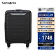 新秀麗（Samsonite）行李箱20英寸拉桿箱簡(jiǎn)約大波浪箱前開(kāi)口登機箱密碼箱黑色KJ1