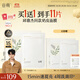 谷雨邱鼎杰同款新一代奶皮面膜5片/盒 美白淡斑提亮熬夜修護(hù)補(bǔ)水禮物