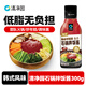 清凈園韓式石鍋拌飯醬 300g部隊火鍋炒年糕調味醬辣椒醬