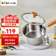 小熊（Bear）奶鍋 316L不銹鋼嬰兒寶寶輔食鍋小奶鍋加厚CP-G0056-S02 18cm