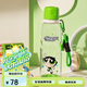 杯具熊（BEDDYBEAR）運動水杯夏季塑料水杯女生大容量健身耐高溫學(xué)生杯子730ML毛毛