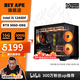 DIY APE裝機猿店 華碩5060主機 14代14600KF/9600X 主流游戲3A電競直播海景房DIY組裝機電腦臺式整機 一：12400F+RTX5060| D4