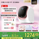 daily neaty內(nèi)衣洗衣機(jī) 內(nèi)衣物洗烘一體機(jī) 內(nèi)褲洗衣機(jī) 內(nèi)衣褲洗衣機(jī) 小型洗衣機(jī)全自動(dòng) 洗襪子機(jī)洗凈比1.37