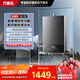 萬(wàn)家樂(lè)【安睡洗DL1S·增壓大水量零冷水】16升燃?xì)鉄崴魈烊粴馑贌犭p伺服恒溫智控?zé)崃ε摲纼鲆耘f換新